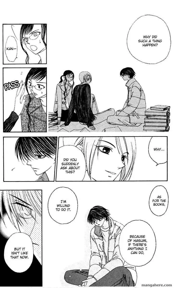 Hitsuji no Namida Chapter 38 13